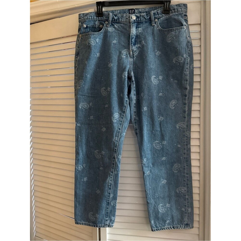 GAP Women's Light Blue Paisley Straight-Leg Jeans